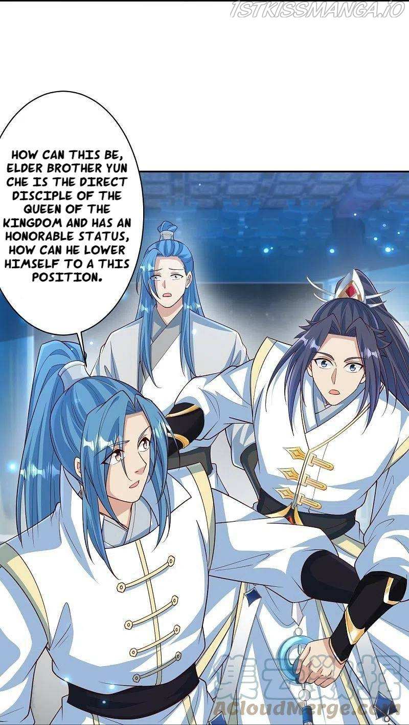 Read Against The Gods chapter 575 image 21 on Lezhin