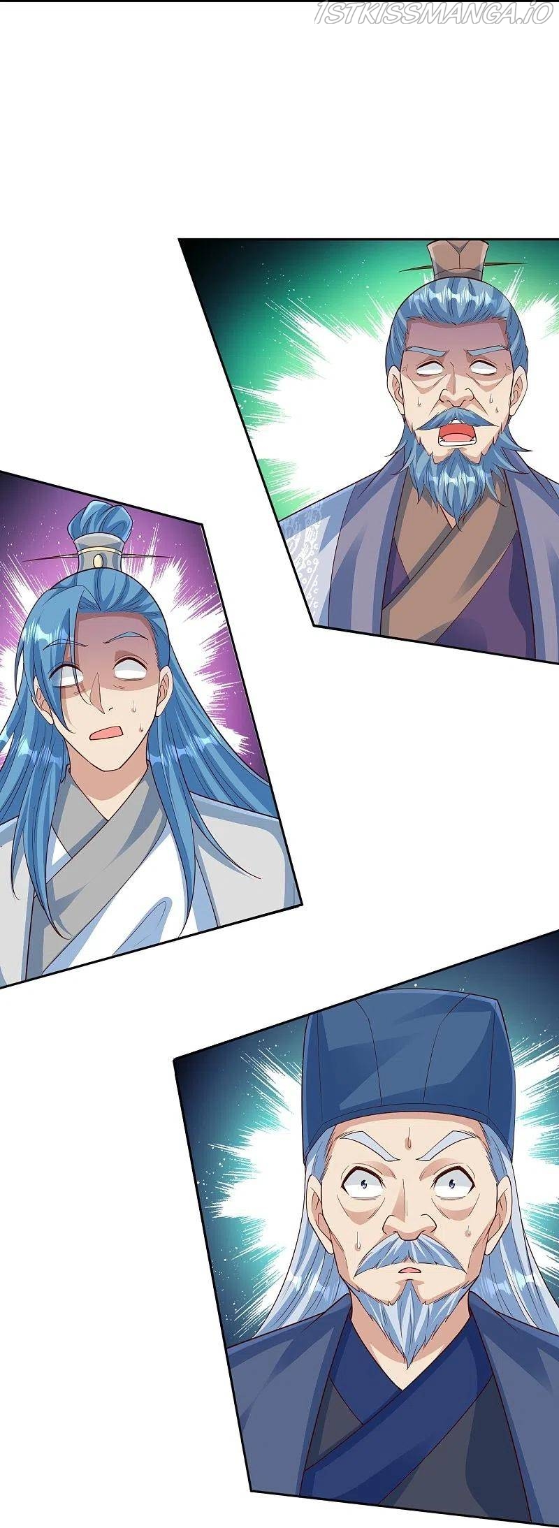 Read Against The Gods chapter 575 image 23 on Lezhin
