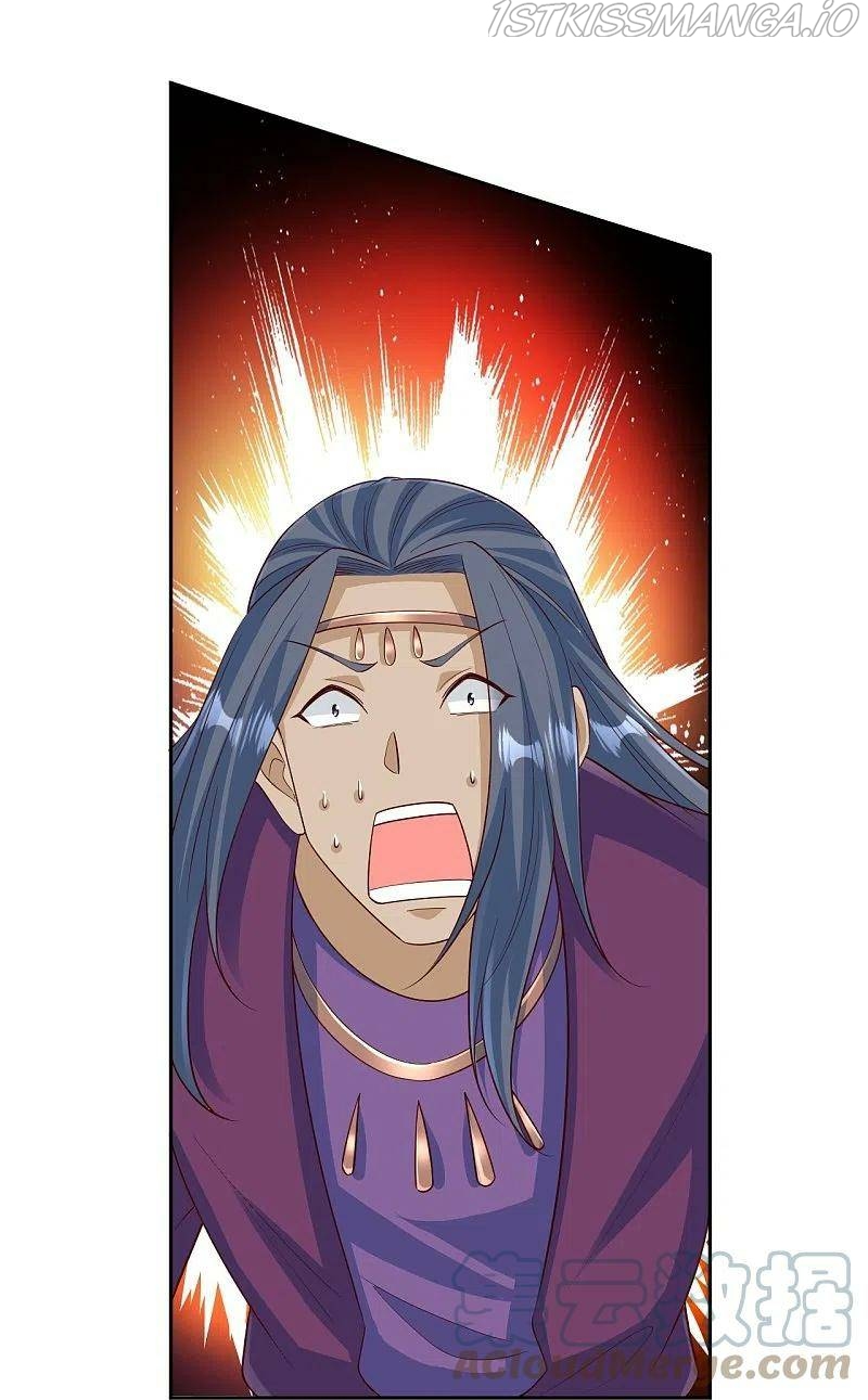 Read Against The Gods chapter 575 image 24 on Lezhin