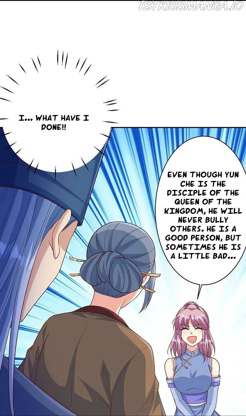 Read Against The Gods chapter 575 image 31 on Lezhin