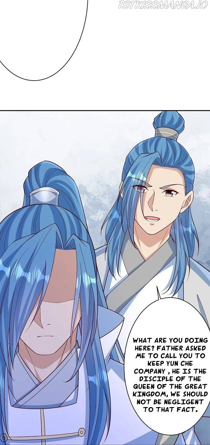 Read Against The Gods chapter 575 image 45 on Lezhin