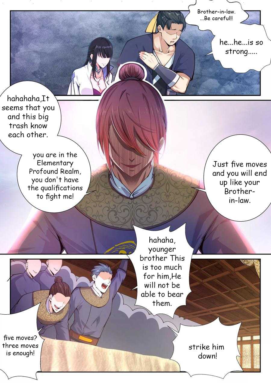 Read Against The Gods chapter 58 image 2 on Lezhin