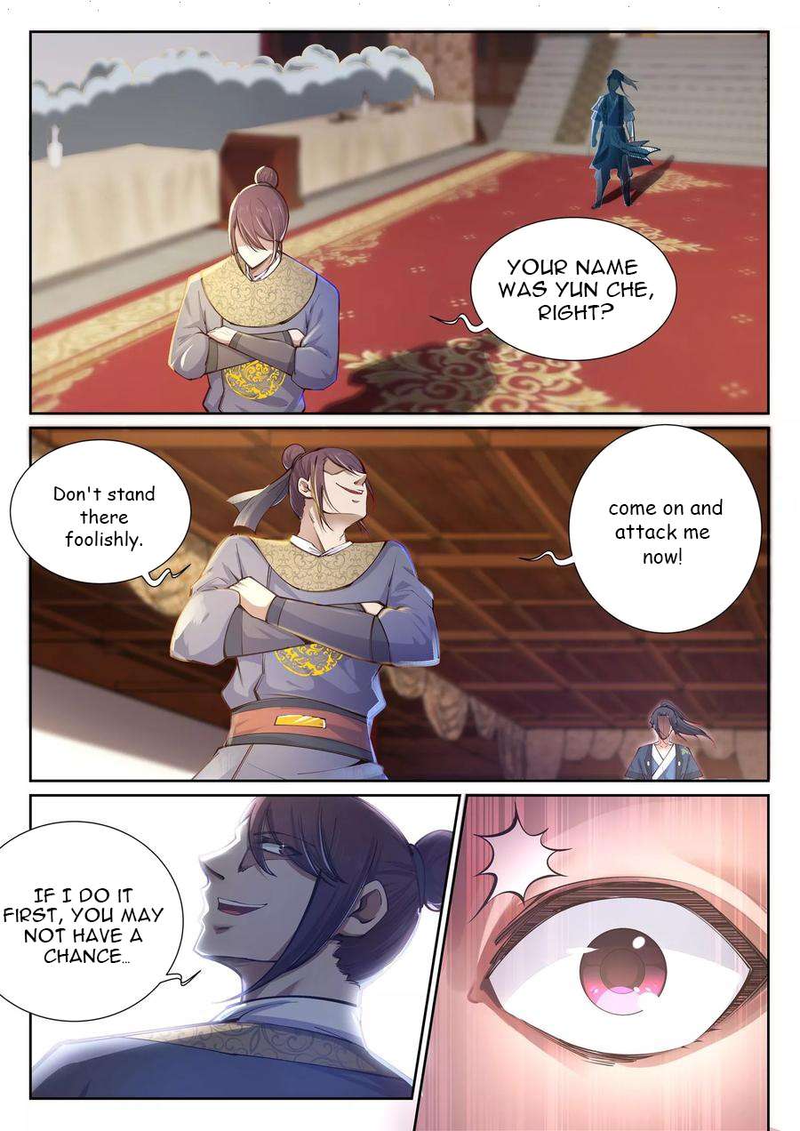 Read Against The Gods chapter 58 image 3 on Lezhin