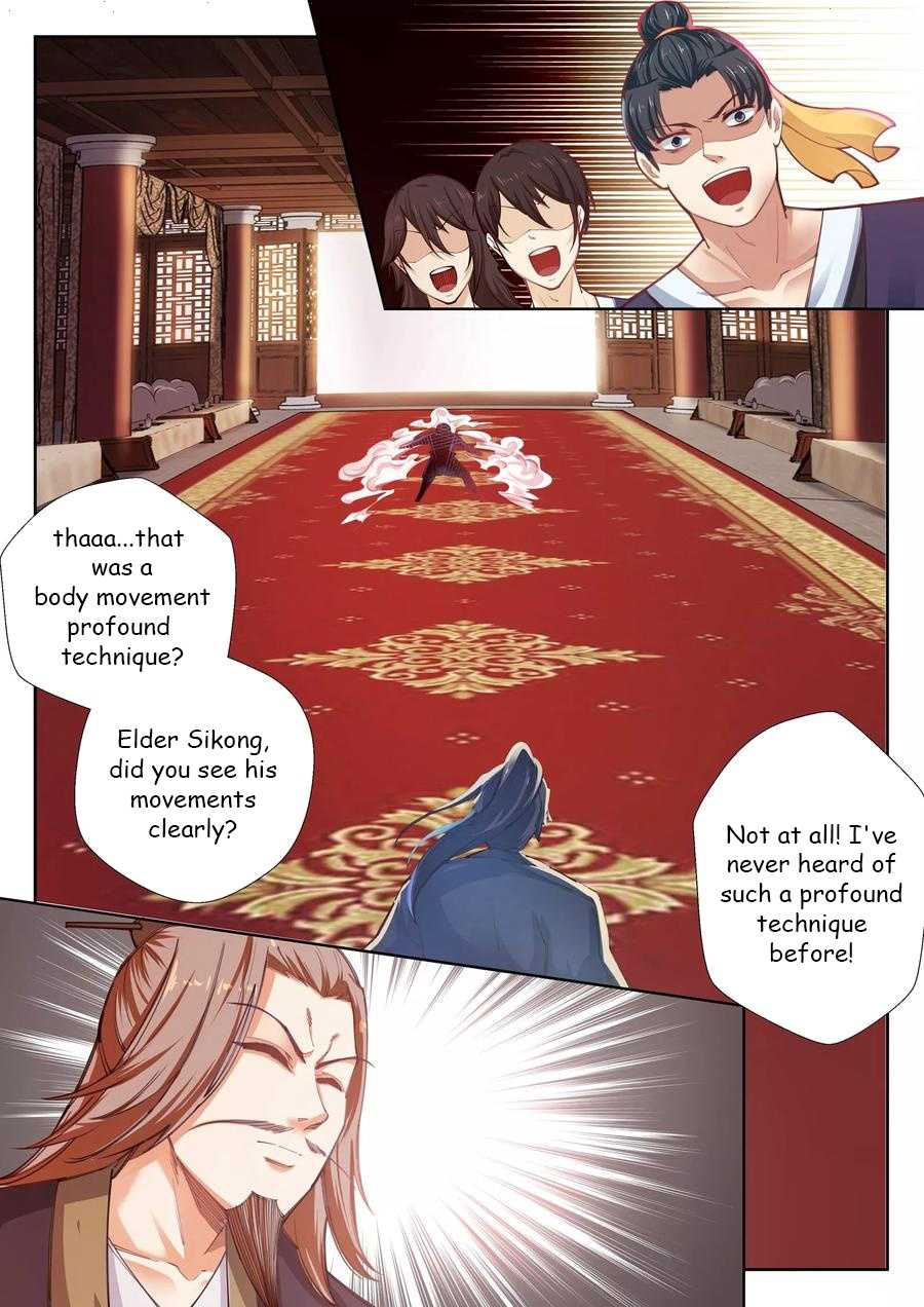 Read Against The Gods chapter 58 image 5 on Lezhin