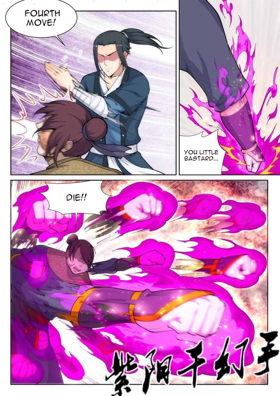 Read Against The Gods chapter 59 image 2 on Lezhin