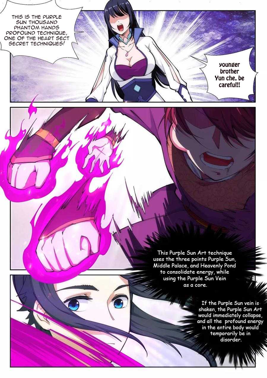 Read Against The Gods chapter 59 image 3 on Lezhin