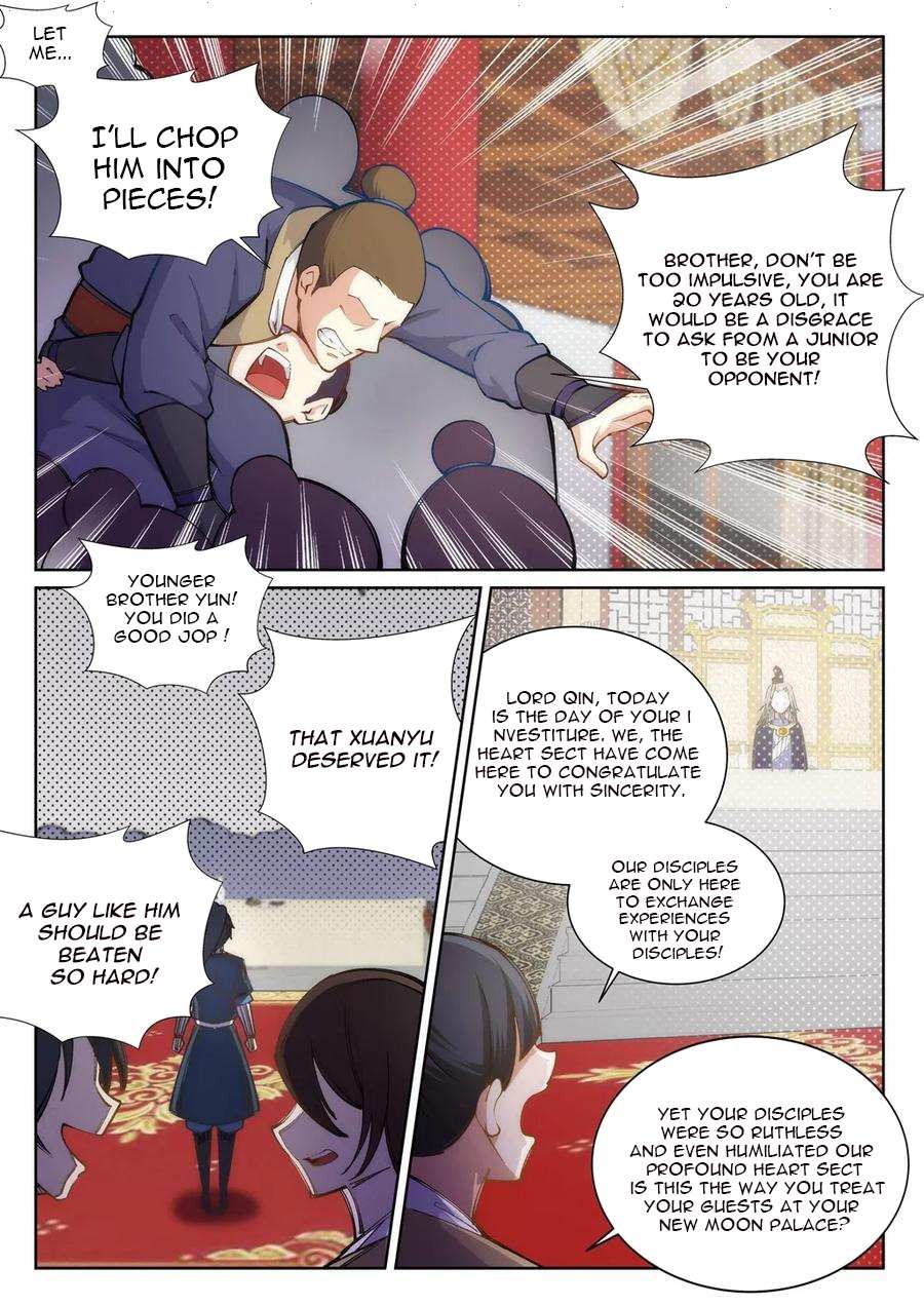 Read Against The Gods chapter 59 image 6 on Lezhin