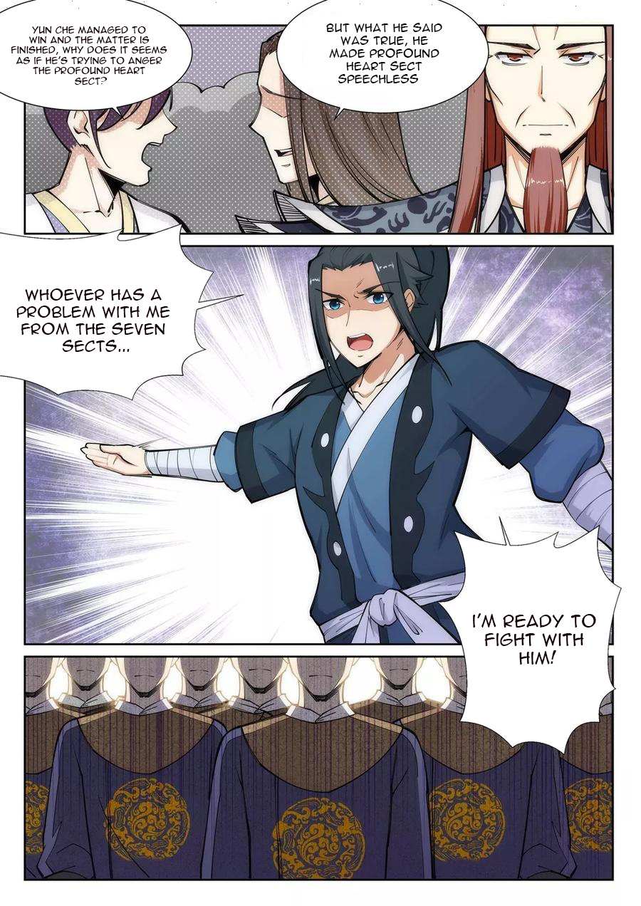 Read Against The Gods chapter 59 image 8 on Lezhin
