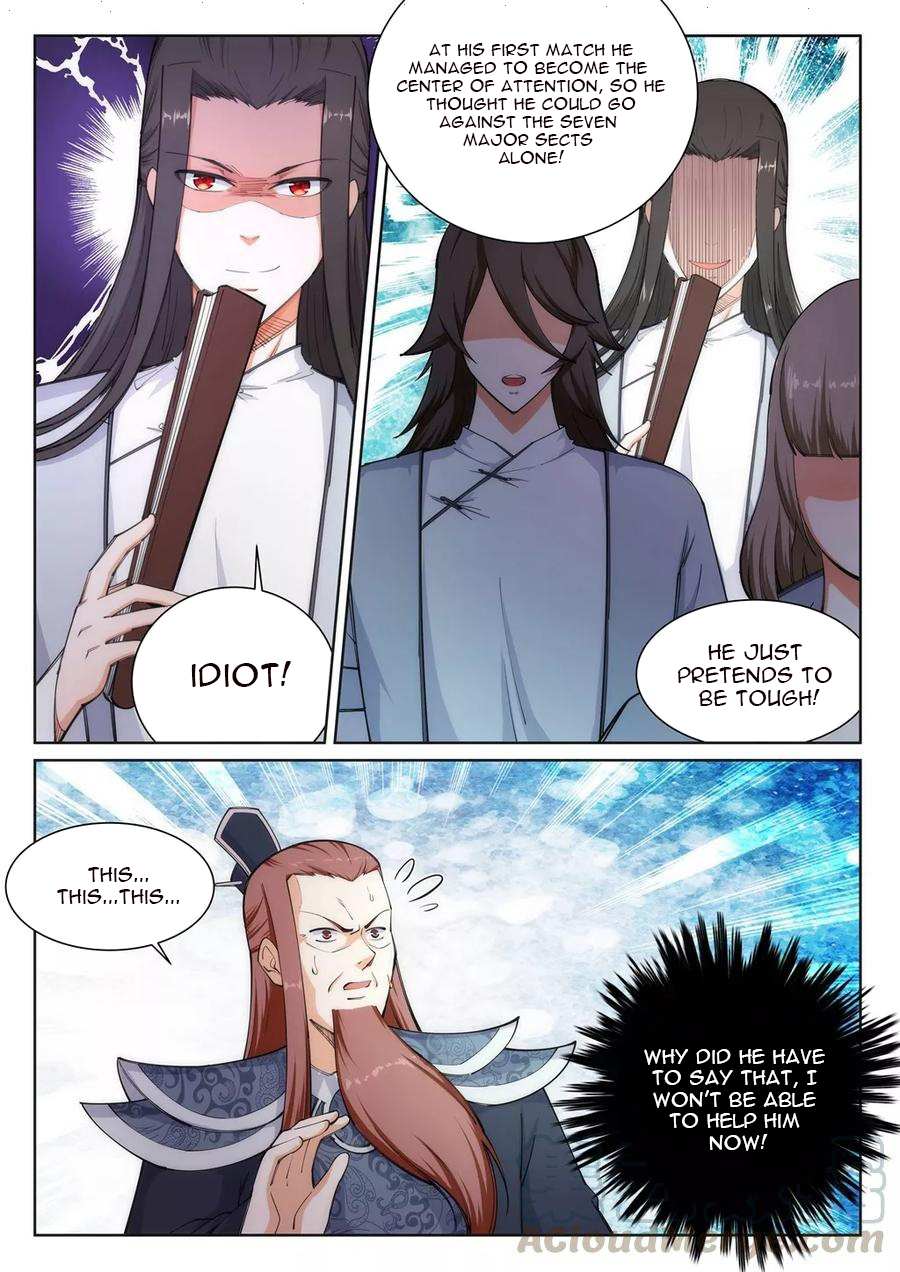 Read Against The Gods chapter 59 image 9 on Lezhin