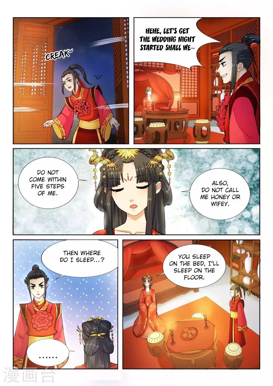 Read Against The Gods chapter 6 image 10 on Lezhin