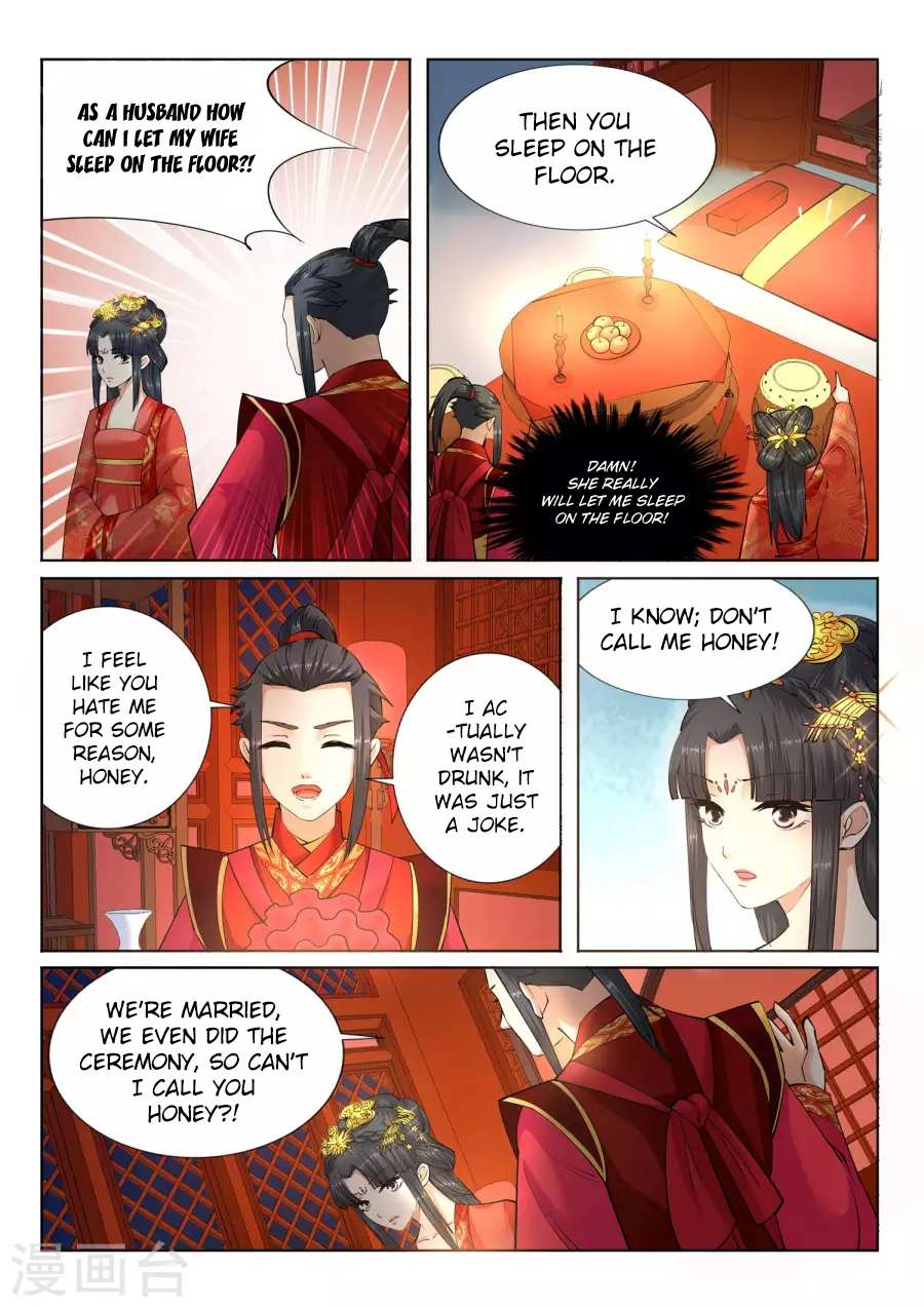 Read Against The Gods chapter 6 image 11 on Lezhin