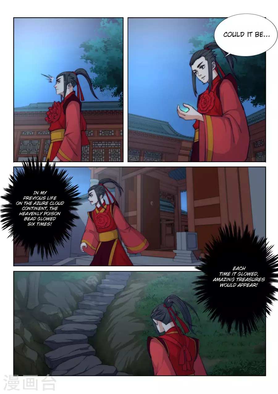 Read Against The Gods chapter 6 image 13 on Lezhin