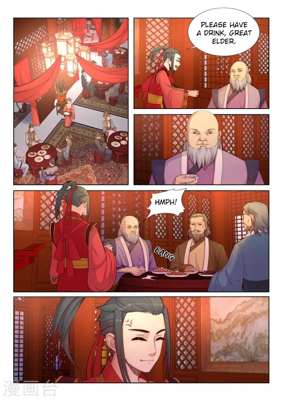 Read Against The Gods chapter 6 image 2 on Lezhin