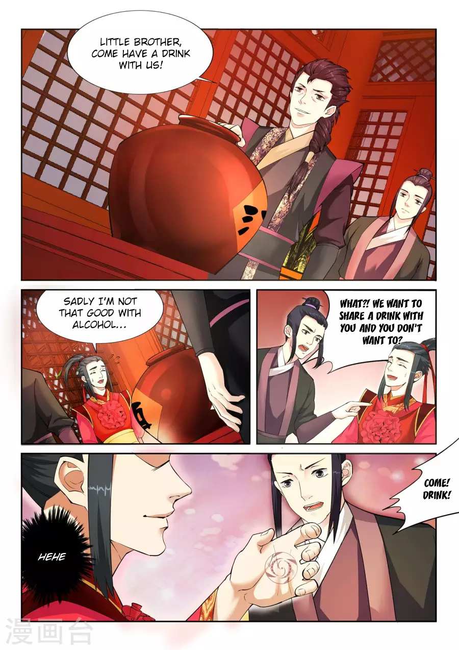 Read Against The Gods chapter 6 image 4 on Lezhin