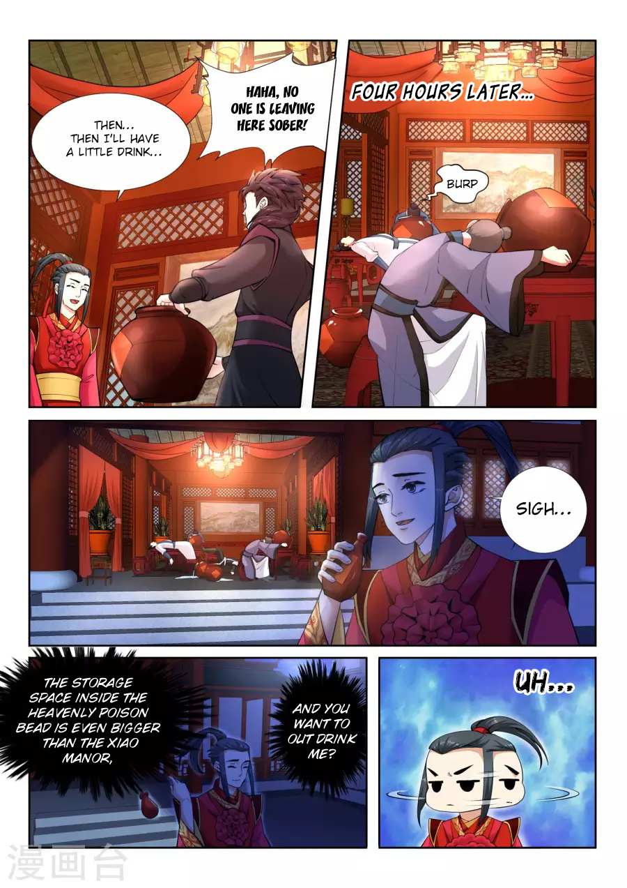 Read Against The Gods chapter 6 image 5 on Lezhin