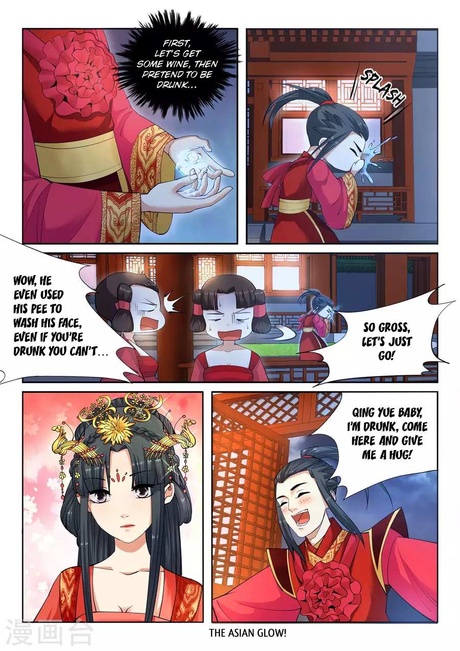Read Against The Gods chapter 6 image 7 on Lezhin