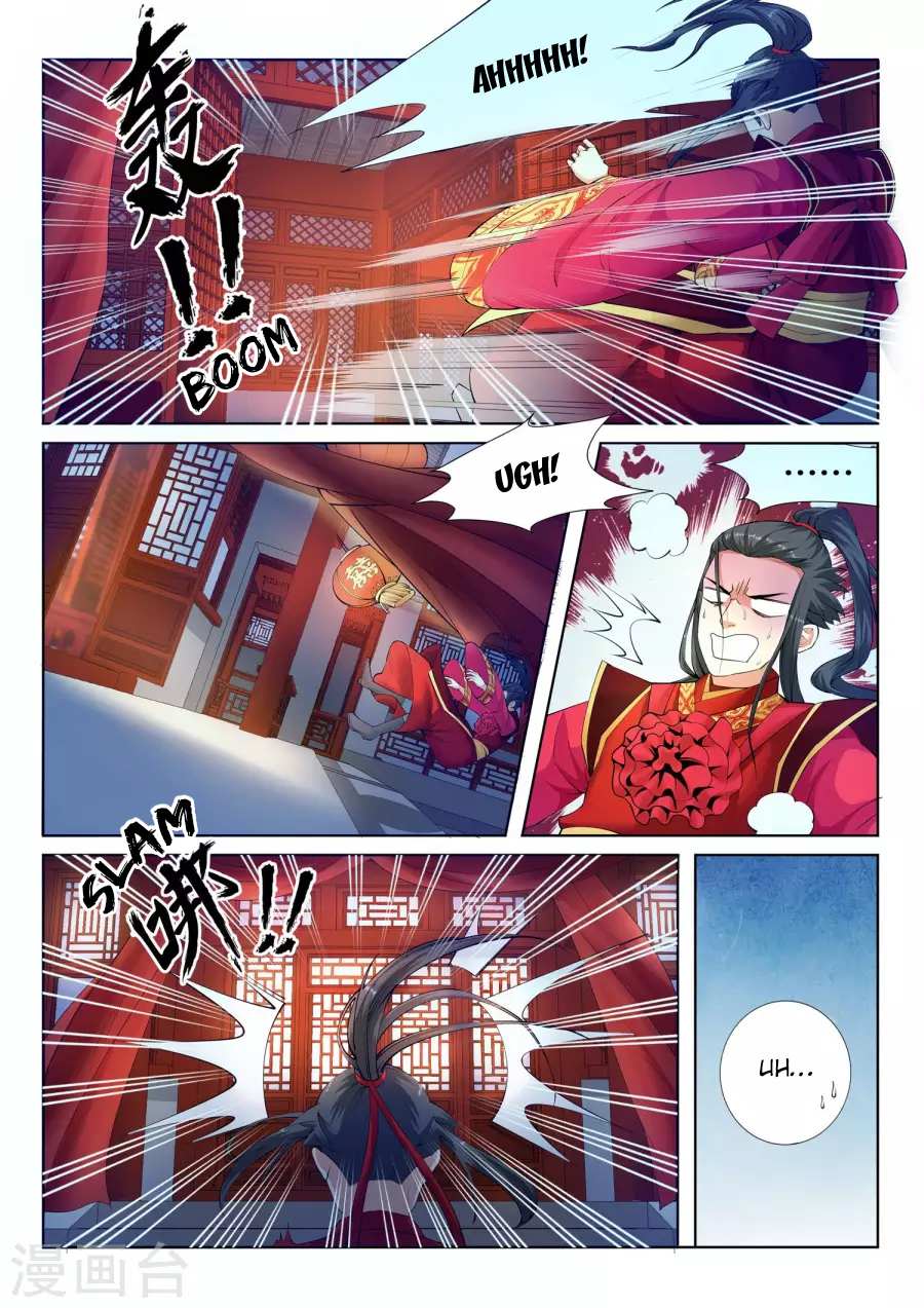 Read Against The Gods chapter 6 image 8 on Lezhin