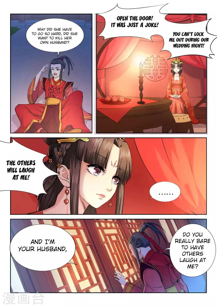 Read Against The Gods chapter 6 image 9 on Lezhin