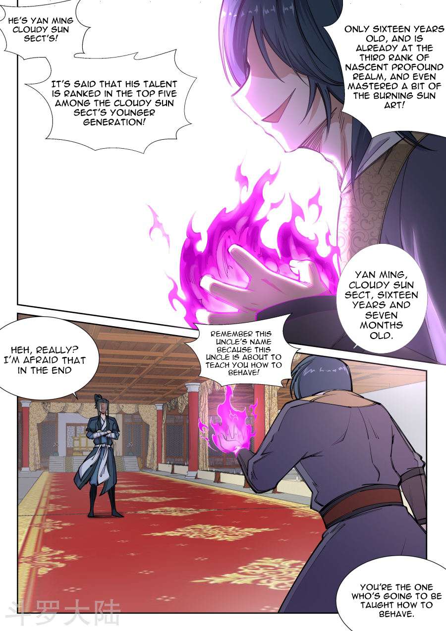 Read Against The Gods chapter 60 image 1 on Lezhin