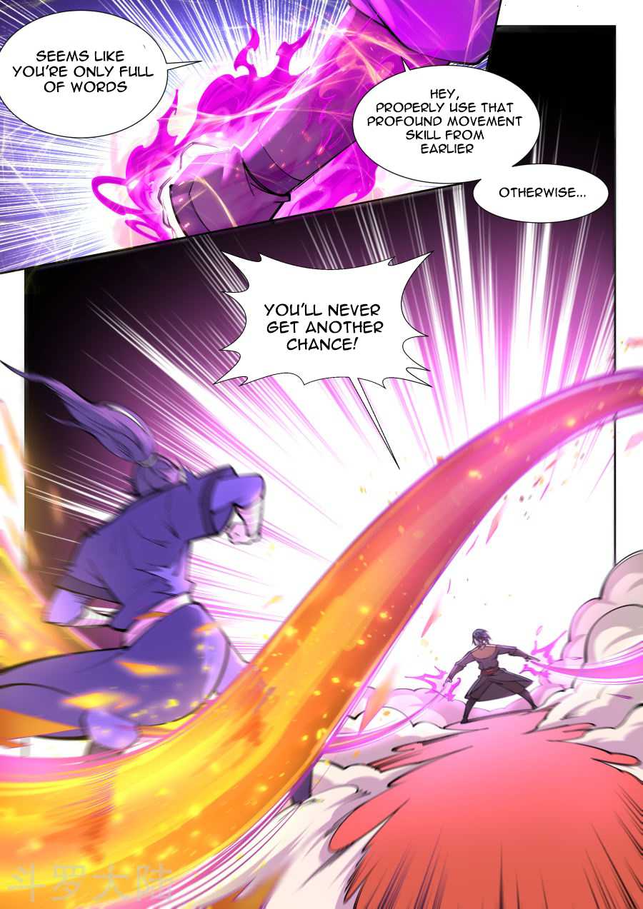 Read Against The Gods chapter 60 image 2 on Lezhin