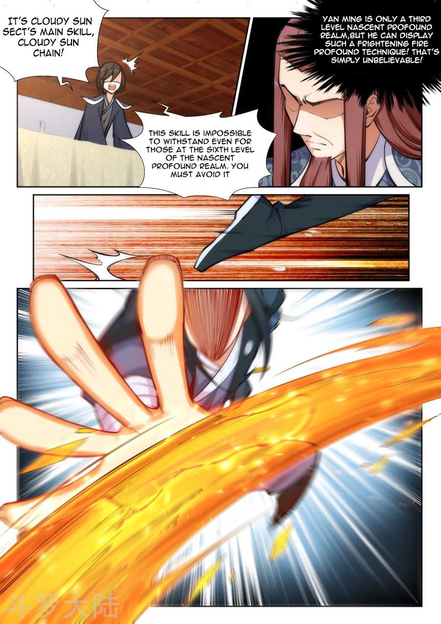 Read Against The Gods chapter 60 image 3 on Lezhin