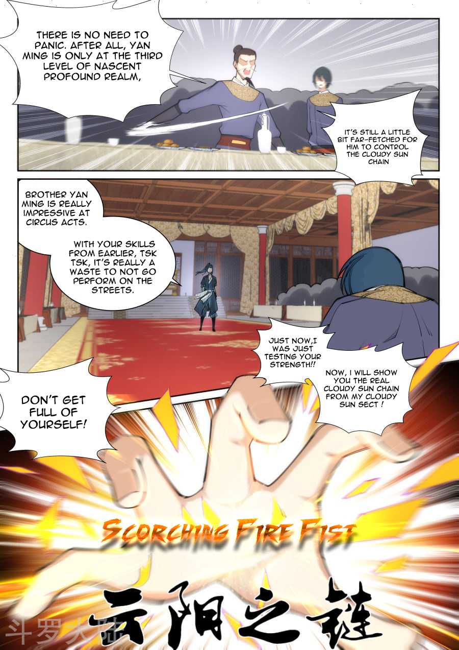 Read Against The Gods chapter 60 image 6 on Lezhin
