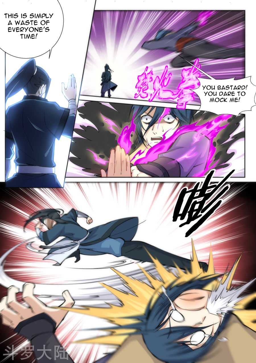 Read Against The Gods chapter 60 image 8 on Lezhin