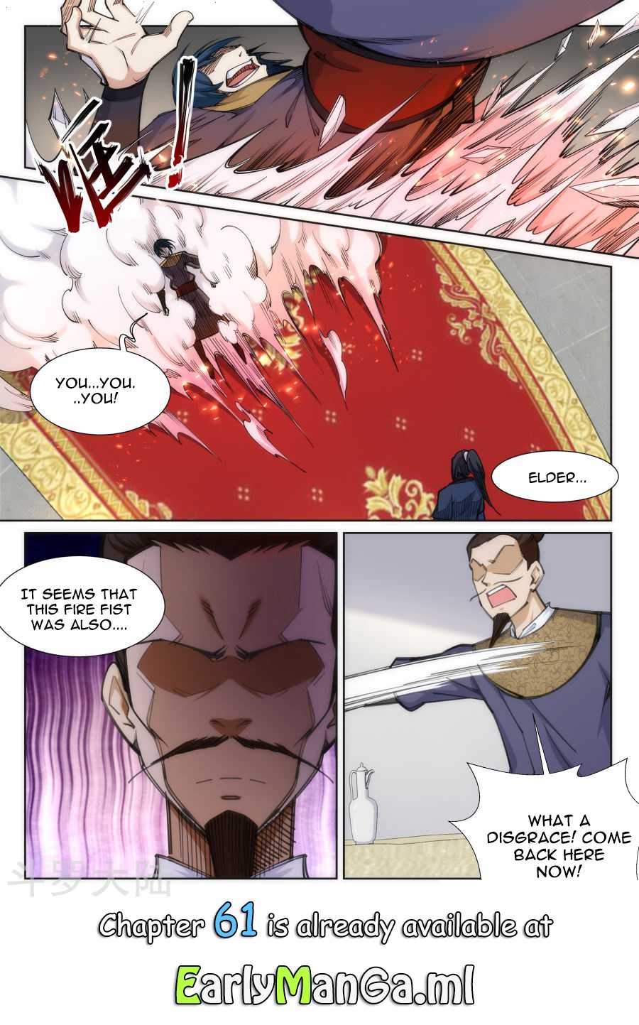 Read Against The Gods chapter 60 image 9 on Lezhin