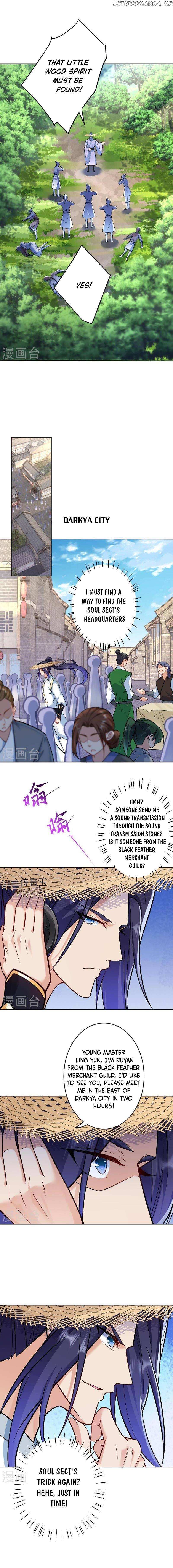 Read Against The Gods chapter 604 image 2 on Lezhin