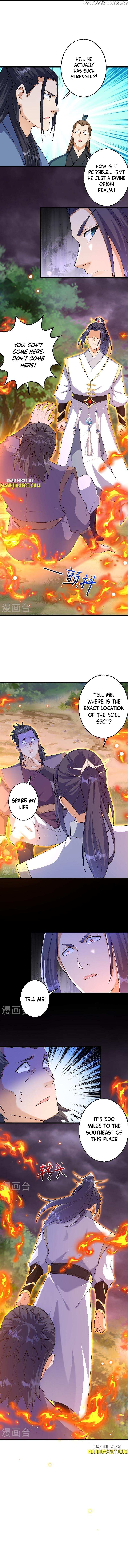 Read Against The Gods chapter 605 image 4 on Lezhin