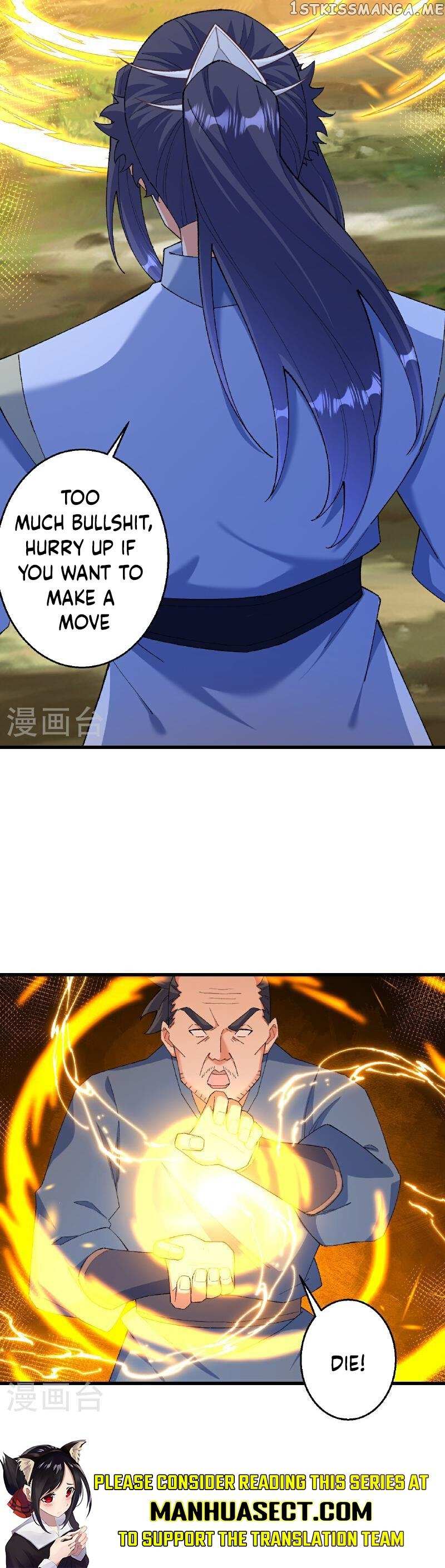 Read Against The Gods chapter 605 image 8 on Lezhin