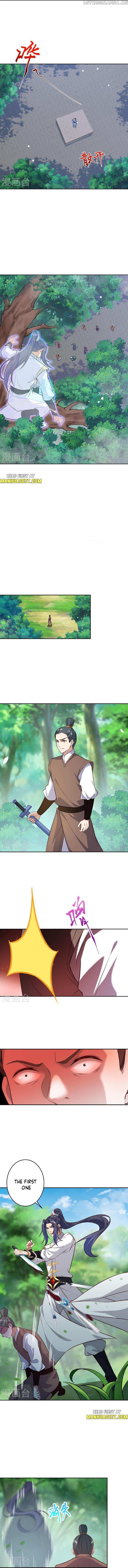 Read Against The Gods chapter 606 image 5 on Lezhin