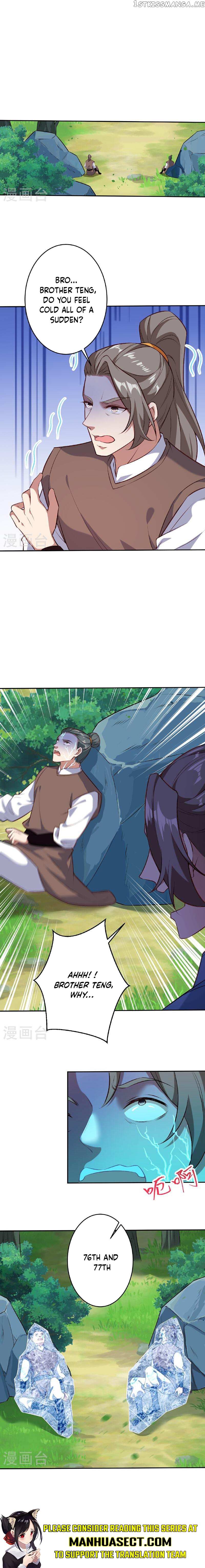 Read Against The Gods chapter 606 image 6 on Lezhin