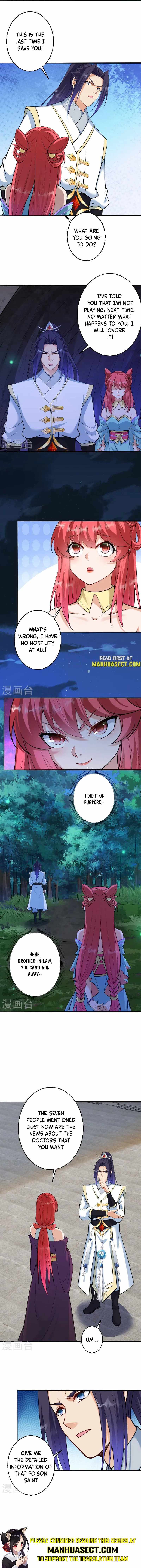 Read Against The Gods chapter 608 image 7 on Lezhin