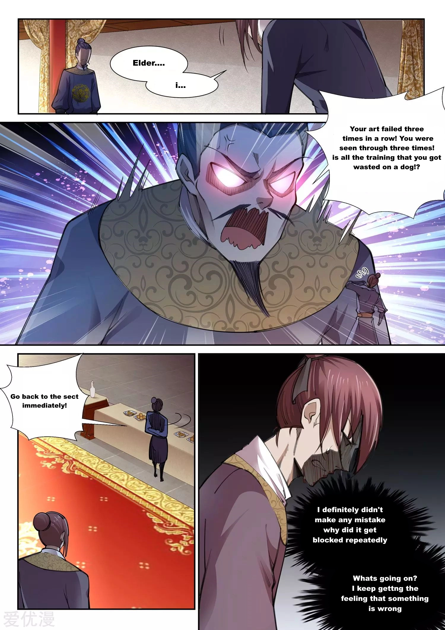 Read Against The Gods chapter 61 image 1 on Lezhin