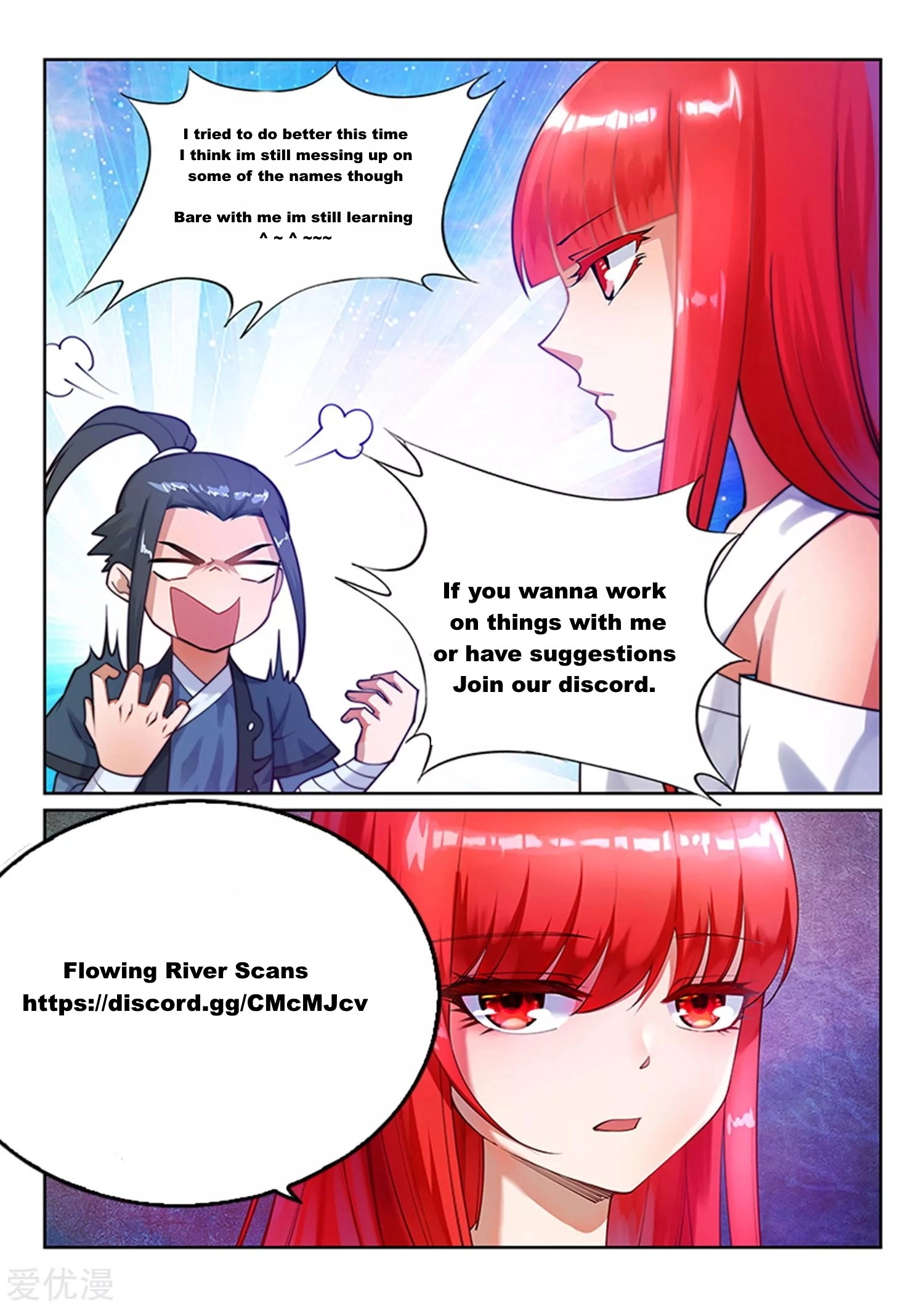 Read Against The Gods chapter 61 image 11 on Lezhin