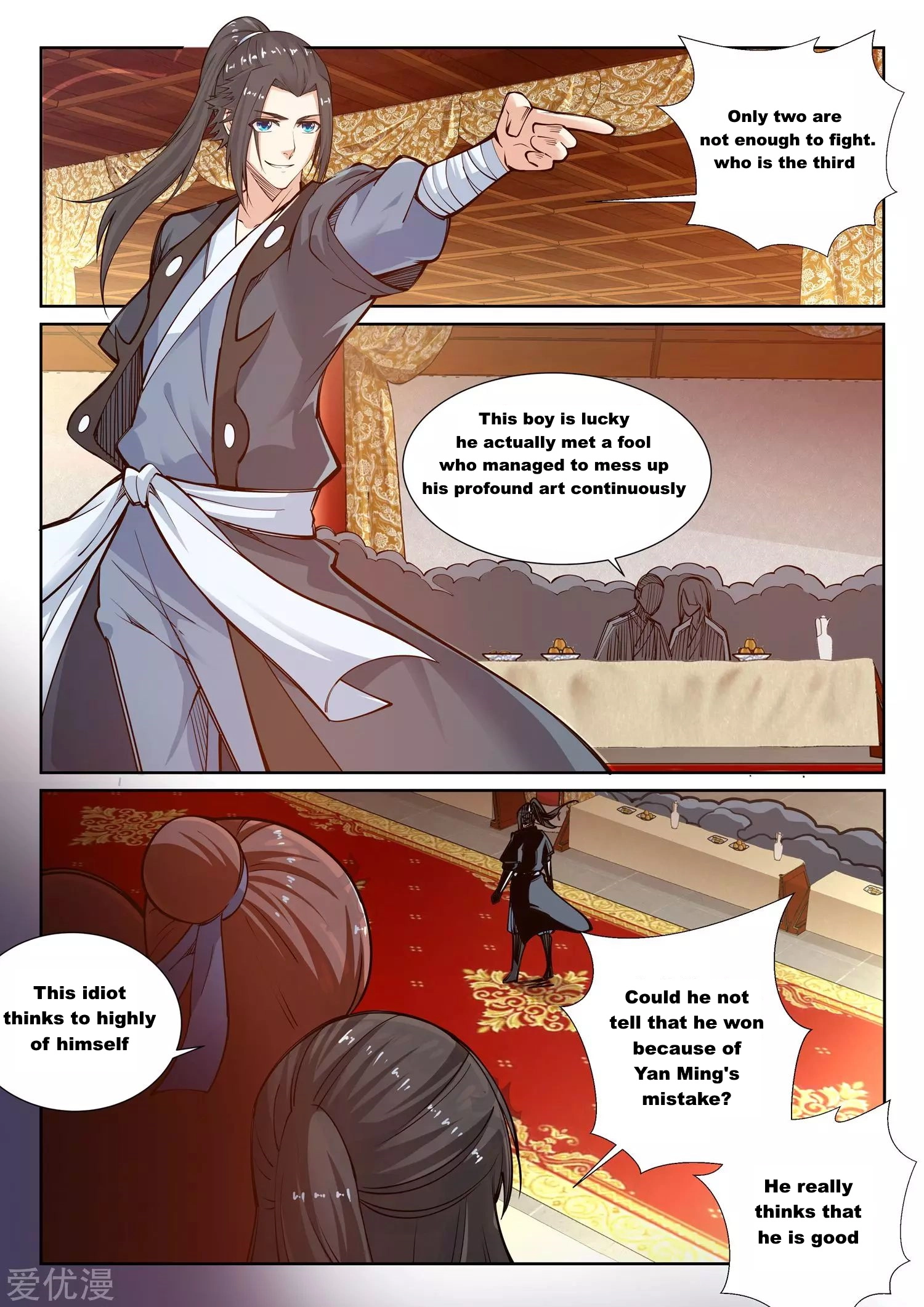 Read Against The Gods chapter 61 image 2 on Lezhin