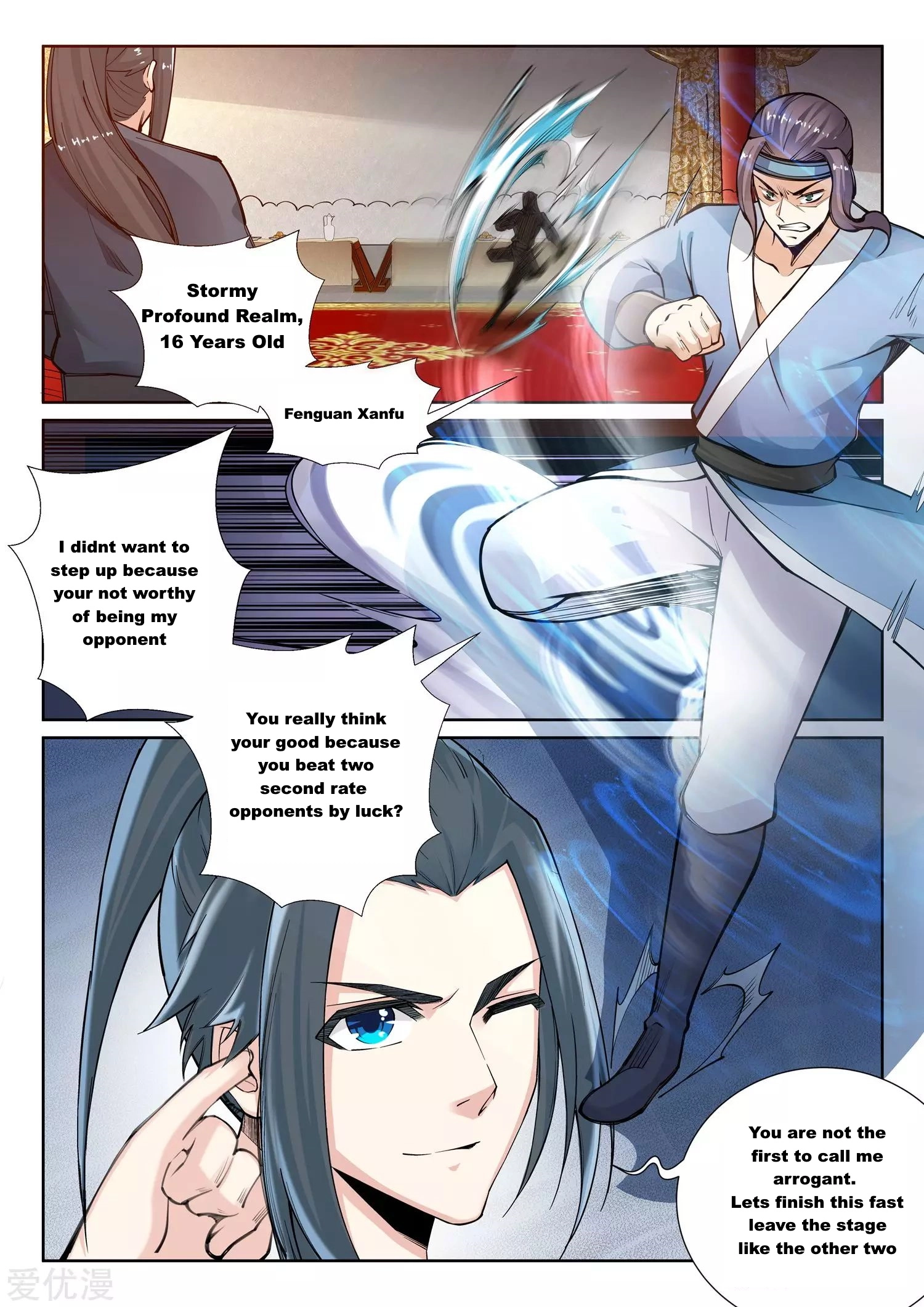 Read Against The Gods chapter 61 image 3 on Lezhin