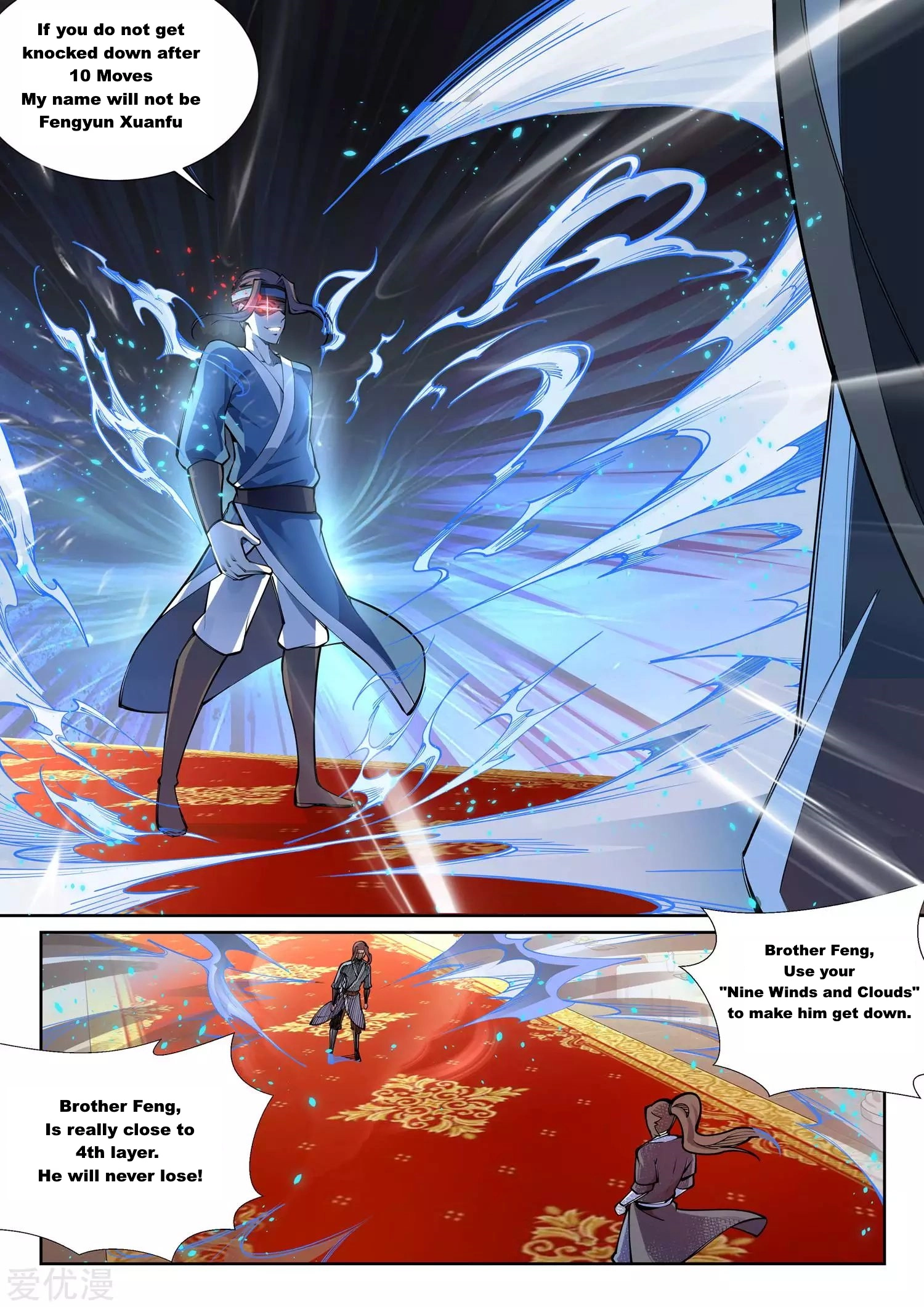 Read Against The Gods chapter 61 image 4 on Lezhin