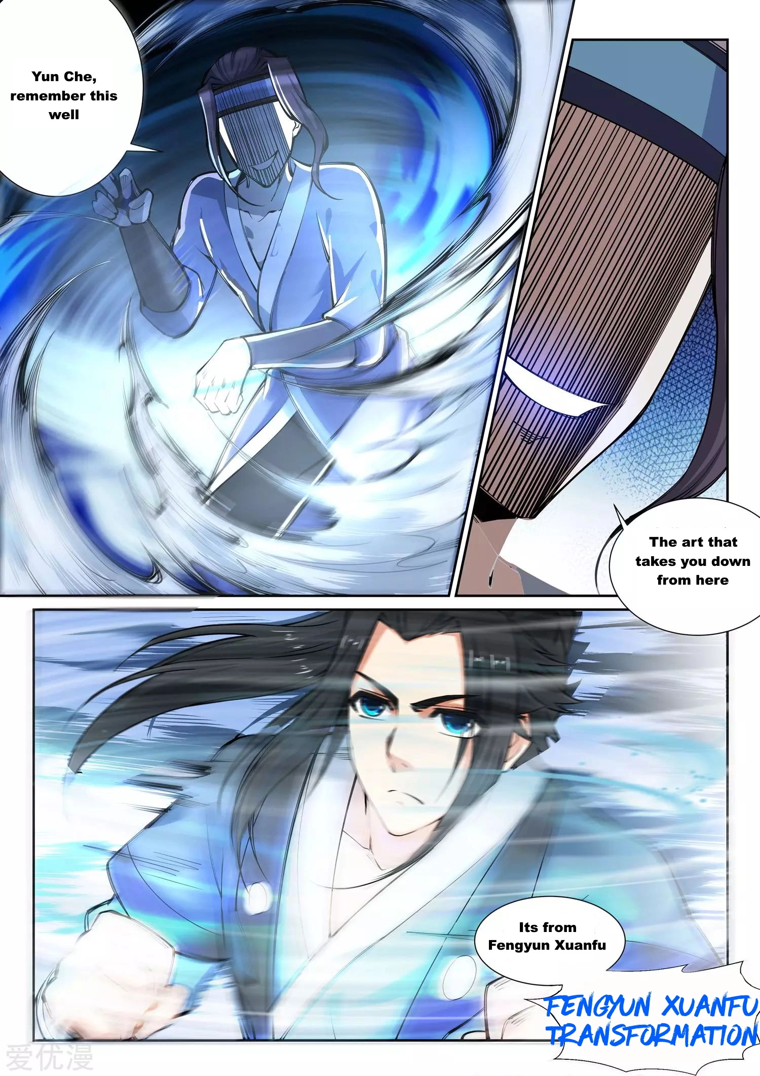 Read Against The Gods chapter 61 image 5 on Lezhin