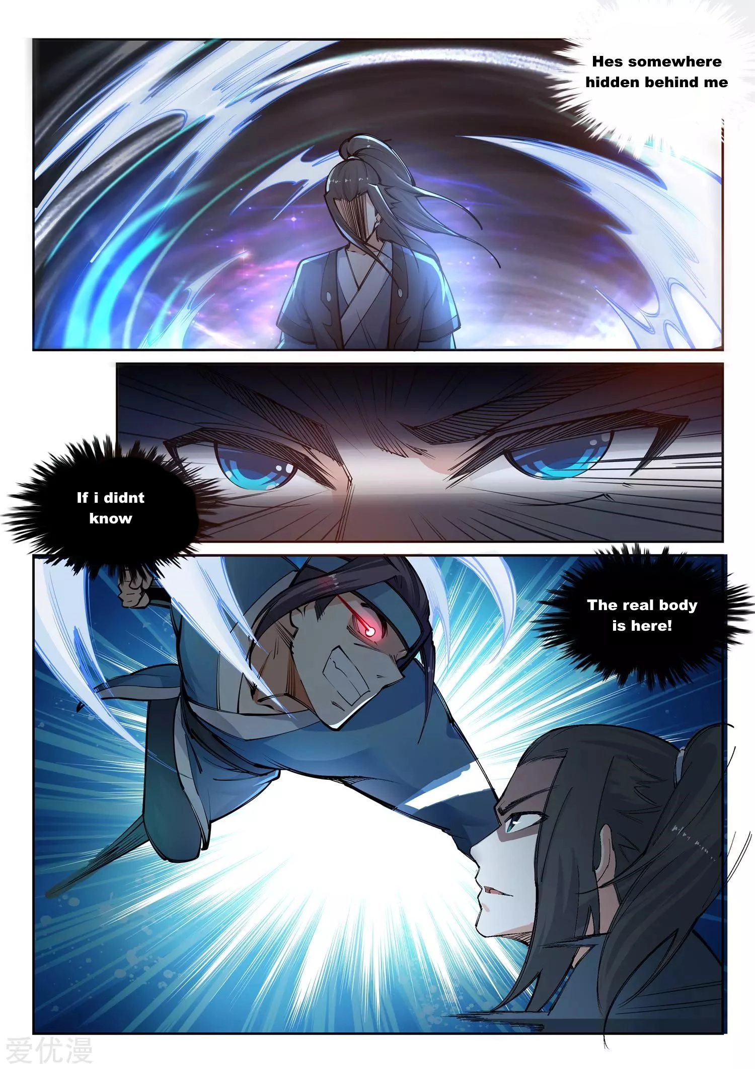 Read Against The Gods chapter 61 image 9 on Lezhin