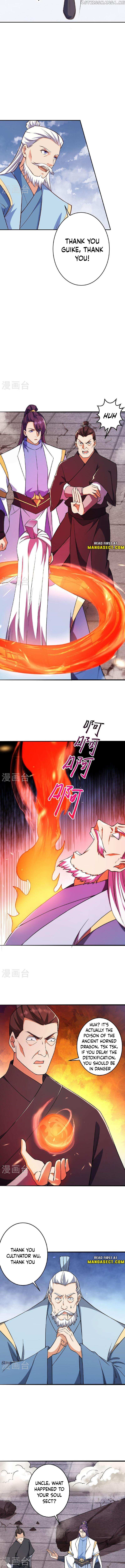 Read Against The Gods chapter 612 image 2 on Lezhin