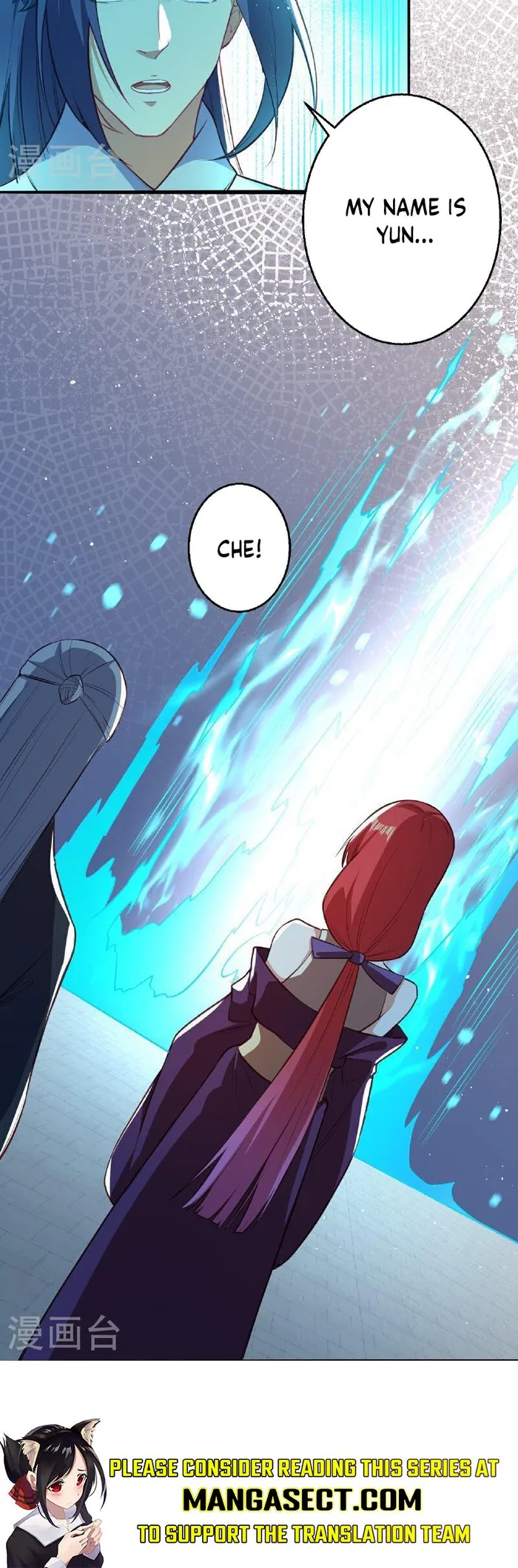 Read Against The Gods chapter 614 image 17 on Lezhin