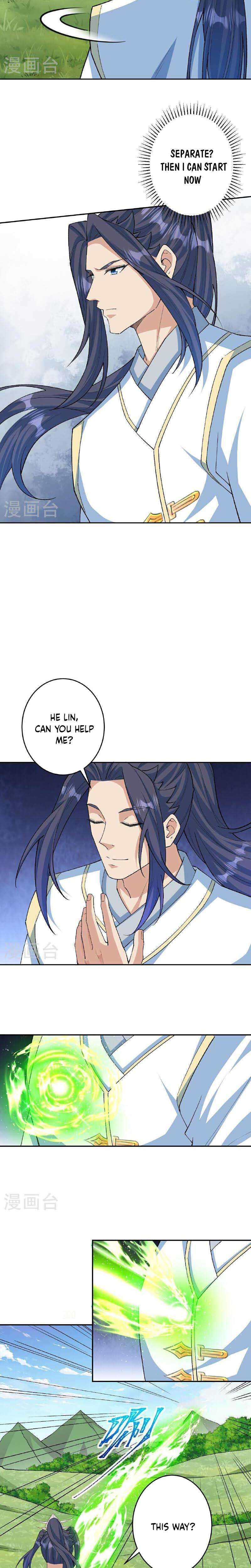 Read Against The Gods chapter 616 image 12 on Lezhin