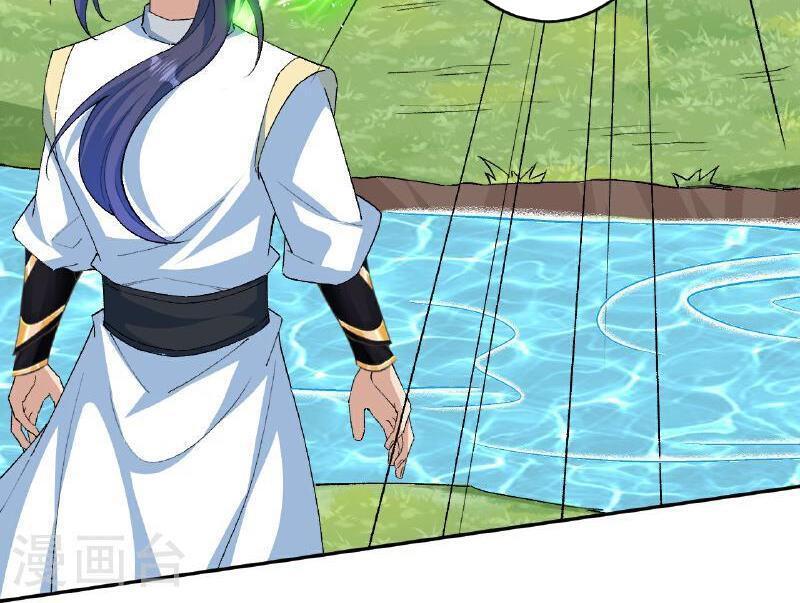 Read Against The Gods chapter 616 image 13 on Lezhin