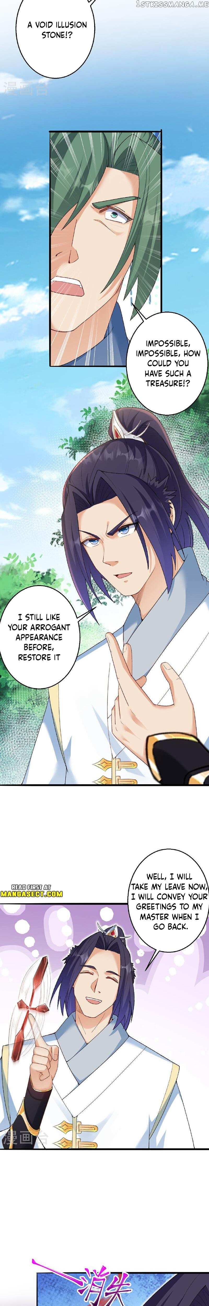 Read Against The Gods chapter 617 image 13 on Lezhin