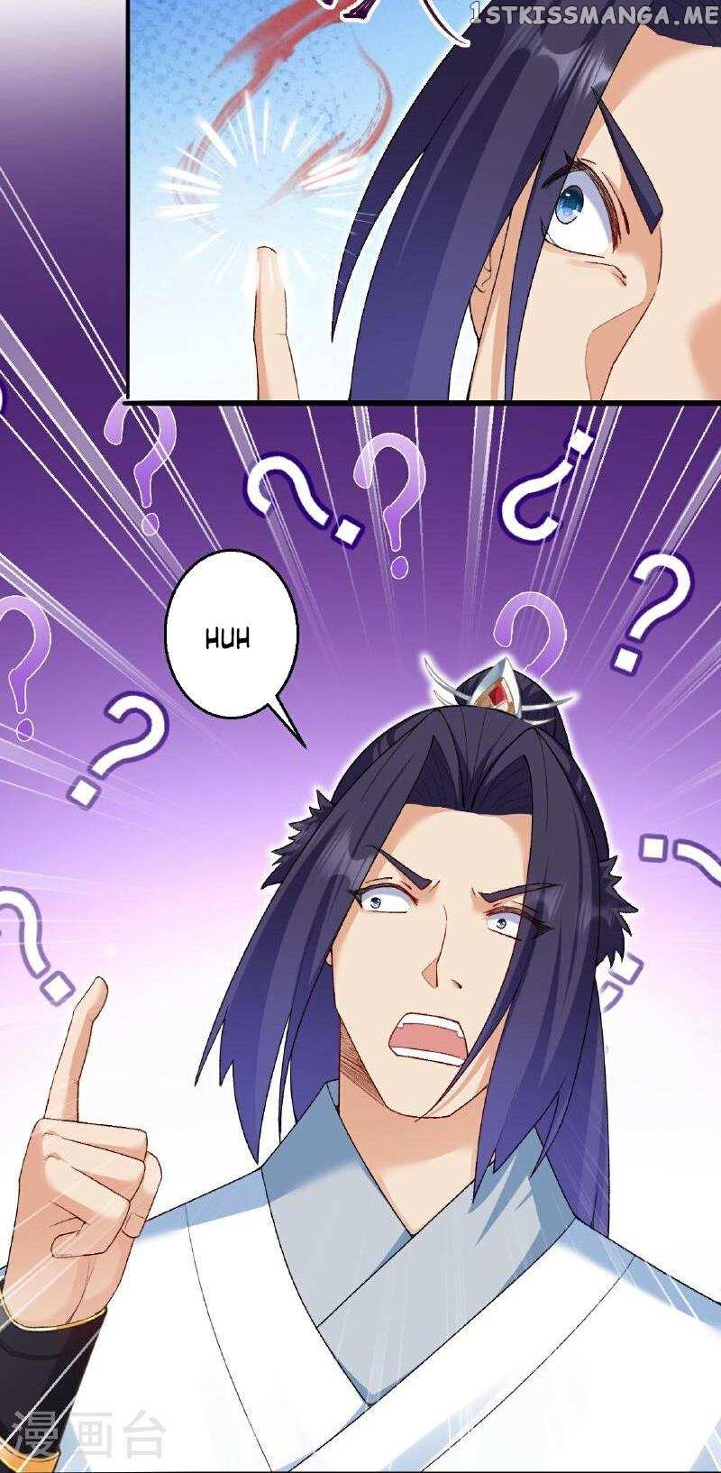 Read Against The Gods chapter 617 image 14 on Lezhin