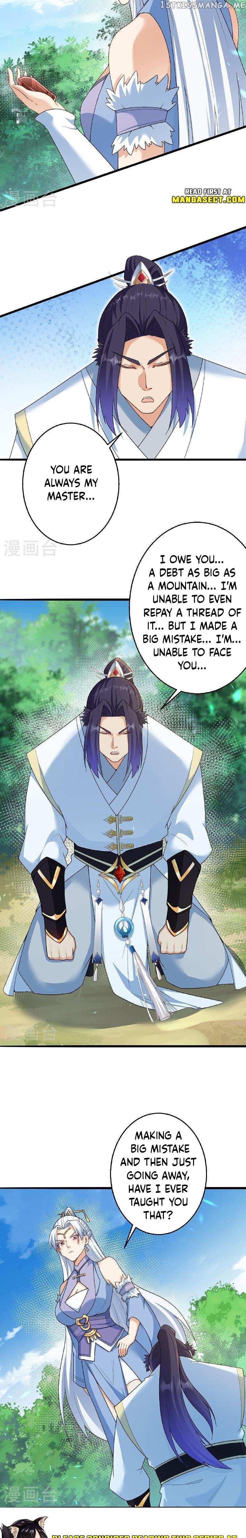Read Against The Gods chapter 617 image 17 on Lezhin