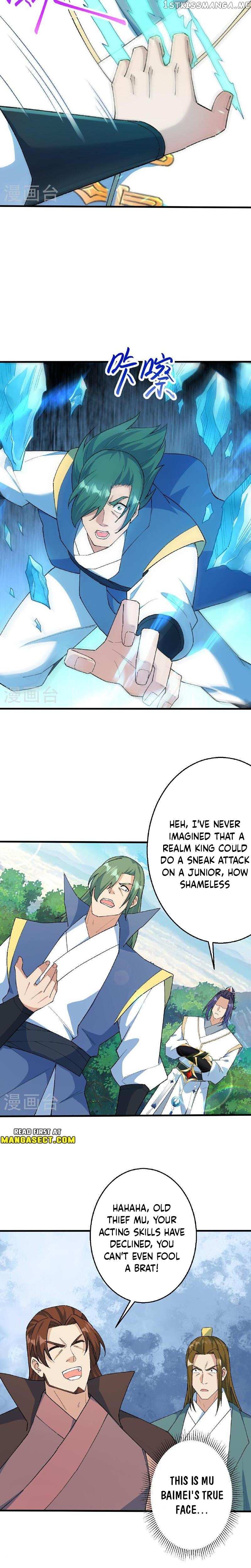 Read Against The Gods chapter 617 image 7 on Lezhin
