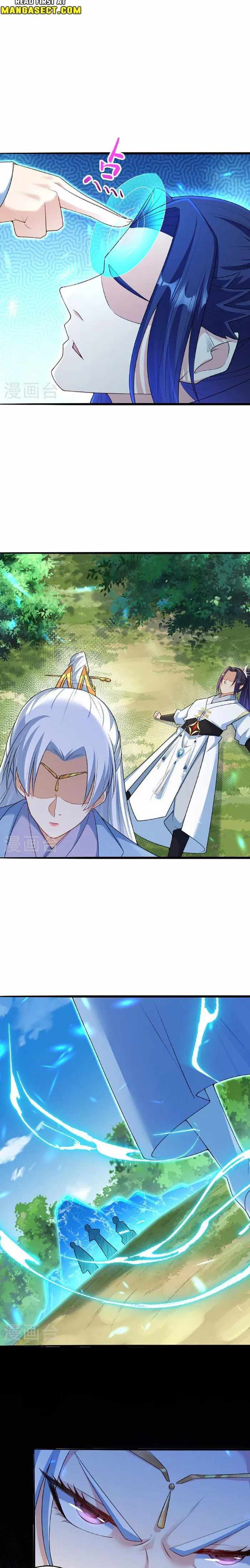 Read Against The Gods chapter 618 image 1 on Lezhin
